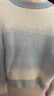 樂(lè )町漸變云朵線(xiàn)開(kāi)衫女20甜美針織毛衫毛衣外套上衣 鄉氛藍（現貨） S 曬單實(shí)拍圖