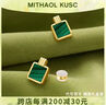 MITHAOL孔雀石耳釘女新款香水瓶設(shè)計(jì)輕奢小眾浪漫耳飾女生日禮物送女友 孔雀石耳釘專(zhuān)柜禮盒裝 情人節(jié)紀(jì)念日生日禮物禮盒套裝 曬單實(shí)拍圖