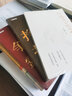 歷史的智慧 叢書 帝國掙扎 戊戌變法到晚清新政 國家人文歷史 著 大有書局文史頂流 國家人文歷史 9周年巨制 入選 有書共讀年度圖書價值榜 圖書 曬單實拍圖