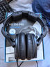 森海塞爾（SENNHEISER） HD280 Pro 頭戴式有線監(jiān)聽耳機HIFI音樂專業(yè)錄音耳機 曬單實拍圖