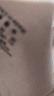 愛慕貼身柔暖帶杯打底背心舒適貼合圓潤免穿文胸修身不臃腫打底背心女 裸膚色29E M (165) 曬單實(shí)拍圖