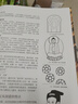 中國石窟：庫木吐喇石窟 曬單實(shí)拍圖