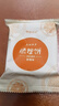 屈姑（Qugu）臍橙餅 湖北特產(chǎn)宜昌手工糕點(diǎn)酥皮餅辦公追劇休閑零食一口香酥餅 30g 臍橙味8袋 曬單實(shí)拍圖