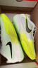 耐克（NIKE）G.T. CUT CROSS EP 男/女籃球鞋 HF0231-300 41 曬單實(shí)拍圖