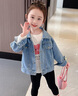 G.DUCKKIDS童裝女童牛仔外套春秋裝2024新款兒童外套秋季女寶寶寬松洋氣上衣 圖片色 120 尺碼5~6歲【110-120cm】cm 曬單實(shí)拍圖