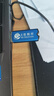 正版驗證E筋鋼筋翻樣軟件模板算量全套教程加密鎖 鋼筋翻樣軟件 鋼筋翻樣鎖+32G U盤送vip教程 曬單實拍圖