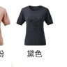 科蒙博卡2024秋季新款桑蠶絲短袖針織T恤女立體花朵刺繡休閑上衣 黛色 2XL 曬單實(shí)拍圖