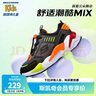 Skechers斯凱奇兒童鞋男童運(yùn)動(dòng)鞋磁吸扣大童拼接撞色潮鞋休閑鞋405224L 四季款/木炭色/多彩色/CCMT 37 曬單實(shí)拍圖