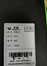 天鋇XG76XT外置獨(dú)立顯卡內(nèi)置AMD RX-7600XT便攜顯卡擴(kuò)展塢8G顯存EGPU帶USB4支持反向供電帶OCuLink口 RX 7600XT-8G顯存 曬單實(shí)拍圖