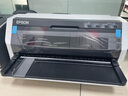 愛普生（EPSON）LQ-106KFII平推式發(fā)票針式打印機 106列稅控票據高速打印 連打收據支票小型證卡打印機 高速辦公 LQ-106KFII（標配1+6聯(lián) 證卡打印） 曬單實拍圖