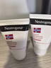 露得清（Neutrogena）護(hù)手霜密集滋潤護(hù)手霜保濕補(bǔ)水舒緩干燥四季可用秋冬護(hù)手霜 密集滋潤手霜 56g *2 曬單實(shí)拍圖