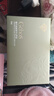姬存希官網(wǎng)蝸牛原液尊享版新品七件套盒水乳補水保濕護膚品套裝抗衰修復 蝸牛原液尊享七件套 全新日期防偽可查 曬單實拍圖