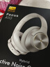 OneOdio藍牙降噪耳機頭戴式無線音樂HiFi音質(zhì)ANC智能帶麥手機通用 A10 銀色【雙饋主動降噪】 曬單實拍圖