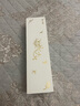 張小鳳細(xì)光鋒純羊毫毛筆兼毫高檔毛筆提斗筆軟筆書(shū)法筆專(zhuān)業(yè)級(jí)文房四寶春聯(lián)對(duì)聯(lián)筆 千里雪斗筆·大（禮盒裝） 曬單實(shí)拍圖