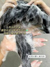 胖東來【一洗自然黑】新疆烏斯曼草洗發(fā)皂何首烏側(cè)柏葉純中藥手工烏發(fā)皂 1盒【體驗裝】溫和清潔不傷頭皮 曬單實拍圖