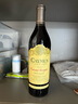 佳慕（Caymus Vineyards）美國加州紅酒Napa納帕谷Caymus佳慕酒莊赤霞珠干紅葡萄酒50周年版 2022年份佳慕赤霞珠(50周年)2瓶 曬單實拍圖