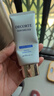黛珂（Cosme Decorte）多重防曬乳霜60g水潤養膚清爽戶(hù)外軍訓隔離霜紫外線(xiàn)spf50+禮物 60g 舒潤型 曬單實(shí)拍圖