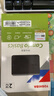 東芝（TOSHIBA）新小黑a5 移動(dòng)硬盤(pán)1t 2t 4t 可接手機(jī) mac usb3.2 可加密 2TB 新小黑 A5（磨砂黑色） 套餐7：防震包+五彩包+原裝線(xiàn)+Typec轉(zhuǎn)接頭 曬單實(shí)拍圖