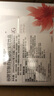 奈氏力斯進(jìn)口谷胱甘肽白番茄玫瑰飲（搭美白飲膠原蛋白肽美容養(yǎng)顏口服液） 【買三贈(zèng)一】4盒周期裝/40支 曬單實(shí)拍圖