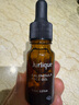 茱莉蔻（JURLIQUE）茱莉蔻 金盞花面部護理油9ml 保濕面部精華油 面部油 曬單實拍圖