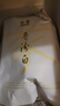 憨香 土豬豬板油 無(wú)抗生素養(yǎng)殖山西土豬肉 食用油生板油熬油炒菜豬油 豬板油凈重2000g 曬單實(shí)拍圖
