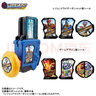 萬(wàn)代萬(wàn)代 現(xiàn)貨 假面騎士 艾克賽德 EXAID 變身腰帶 卡帶 帕拉德老譚poppy臺(tái)詞卡帶三件套 全新現(xiàn)貨拆封后不支持退換 曬單實(shí)拍圖