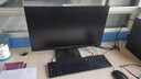DELL PRECISION戴爾一體機電腦24寸臺式整機i7辦公家用27英寸商務(wù)剪輯設計全套 戴爾3-i7-16G-1TB-23英寸 曬單實(shí)拍圖