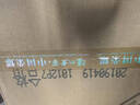 瀘州老窖瀘州老窖 紫砂大曲52度濃香型白酒大曲酒禮盒裝 商務(wù)宴請【喜酒】 52度 500mL 2瓶 送禮帶 曬單實拍圖