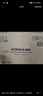 康佳（KONKA）50英寸電視4K超清+12Bit色彩 1+8GB內(nèi)存 人工智能語(yǔ)音 超薄全面屏液晶電視 一鍵投屏在線教育 Y50E 50英寸 Y50E【二級(jí)能效】 曬單實(shí)拍圖