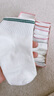 莫代爾襪子女冬季薄款純棉防臭短襪抗菌白色中筒襪子冬天女士全棉襪 純棉短筒款：4色 6雙 均碼 春夏新品純棉(35-40)推薦 曬單實(shí)拍圖