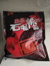 秦綠 陜西石碾辣椒面興平特產(chǎn)秦椒微香辣油潑辣椒粉涼皮紅油燒烤調(diào)料 石碾辣面500g*1袋 曬單實(shí)拍圖
