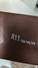 周生生十字扣圈黃金素鏈 足金鎖骨鏈百搭項鏈 95384N計價 47厘米2.9克 曬單實拍圖