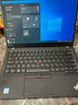 聯想（ThinkPad）二手筆記本 X1 carbon 2021 14英寸超輕薄商務本 9新 【9】2017 i5-8G內存 256G固態(tài) 曬單實拍圖