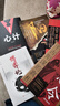 官方正版-推恩令 千古陽(yáng)謀的真相智囊商君書(shū) 受益一生的智慧謀略奇書(shū) 成功勵(lì)志經(jīng)典必讀書(shū)籍 5冊(cè)推恩令+勝天半子+陽(yáng)謀+博弈 曬單實(shí)拍圖