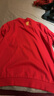 阿迪達(dá)斯 （adidas）衛(wèi)衣男裝春秋季新款運(yùn)動(dòng)服CNY曼聯(lián)足球圓領(lǐng)男士上衣套頭衫IW9306 IW9306中國(guó)紅曼聯(lián) L 曬單實(shí)拍圖