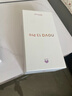 華為nova13pro【24期|免息】新品手機華為 前后多焦段人像 北斗衛星圖片消息 新機2024上市 AI修圖 洛登綠 512GB 官方標配+可選12期分期0首付 曬單實(shí)拍圖