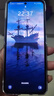 三星（SAMSUNG）Galaxy Z Flip3  5G全網(wǎng)通庫存智能手機小折疊設計立式自由拍照 Z Flip3 月光香檳 8+256G 韓版 曬單實(shí)拍圖
