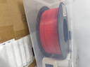 錦彩3d打印pla+1.75mm耗材高精度適用于拓竹 創(chuàng  )想三維全系列高速打印1kg真空包裝不粘嘴漏料 正紅色 1kg真空包裝PLA 曬單實(shí)拍圖