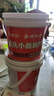 金牌干溜非遺老字號(hào)重慶小面油調(diào)料抄手涼菜餃子蘸料調(diào)料麻辣鮮香桶裝可商 重慶小面調(diào)料1kg 曬單實(shí)拍圖