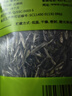 巴南銀針 重慶特產(chǎn)茶葉 2025新茶 綠茶50g 春茶明前茶葉 云霧毛尖 曬單實拍圖