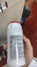 氧泡泡（Oxyaction） 氧泡泡鮮氧顆粒杯具奶瓶不銹鋼玻璃洗衣機(jī)多功能清潔劑瓶裝 曬單實(shí)拍圖