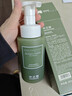 水之蔻香氛身體乳滋潤保濕嫩膚乳留香月季香潤膚清爽脫毛膏p 潔面慕斯 300ml 1瓶 曬單實(shí)拍圖