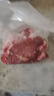 巴牧爾內(nèi)蒙正宗黃膘牛肉新鮮現(xiàn)殺現(xiàn)發(fā)牧場(chǎng)草飼奶香味黃膘牛肉 黃膘牛肉5斤裝 曬單實(shí)拍圖