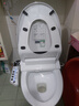 湯川秀樹(shù)智能馬桶蓋D型U型小尺寸短款電動(dòng)座便器全自動(dòng)沖洗加熱小型馬桶蓋 908-扶手款-U型（高配款） 短款-48cm 曬單實(shí)拍圖