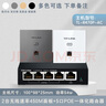 普聯(lián)（TP-LINK） 千兆無(wú)線(xiàn)ap+ac面板入墻壁式poe路由器86型全屋wi-fi套裝5G雙頻家用 2個(gè)450M薄款面板套裝【顏色備注】 曬單實(shí)拍圖