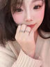 DAISY DREAM999足銀連理枝情侶對(duì)戒小眾設(shè)計(jì)感素圈戒指女男一對(duì)款禮物送女友 【精美禮盒裝】999銀連理枝戒指 曬單實(shí)拍圖