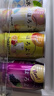 和樂怡 日本進口白桃乳飲料味配制酒350ml 曬單實拍圖