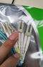 光億聯(lián) MPO-MPO公頭光纖跳線 多模萬兆OM3-300 40G/100G光模塊用數(shù)據(jù)集束光纖  8芯 MPO(公頭)-LC OM3 3米 曬單實拍圖