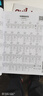 流行與經(jīng)典熱吉他彈唱300首第二季 吉他譜書籍 曲譜六線譜流行音樂彈唱初學(xué)者入門教程 曬單實(shí)拍圖