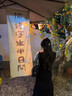 圣保美假兩件針織長袖襯衫連衣裙女裝春秋季2025新款收腰顯瘦a字長裙子 連衣裙 M 碼 曬單實(shí)拍圖